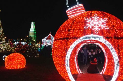 City of Strongsville Christmas Lights